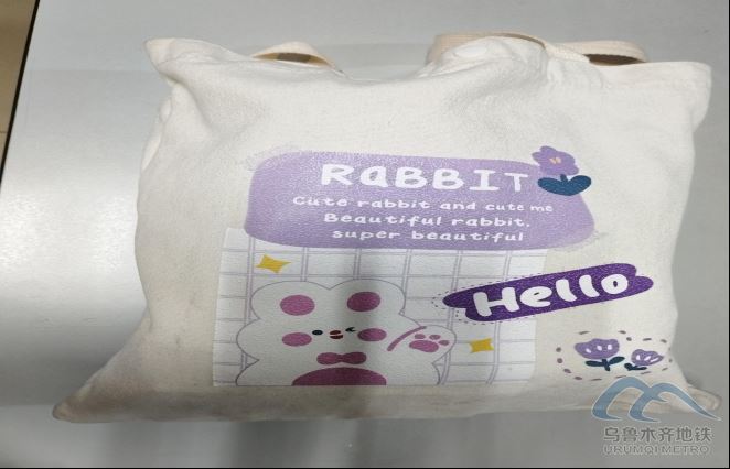 新建 DOCX 文檔24.png 新建 DOCX 文檔24.png