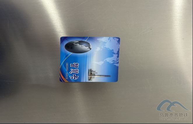 新建 DOCX 文檔209.png 新建 DOCX 文檔209.png