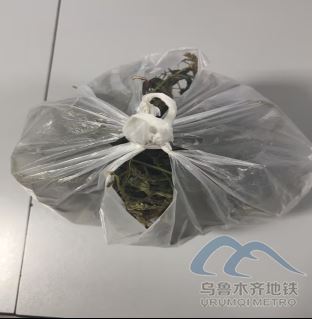 12.21154.png 12.21154.png