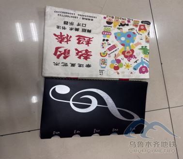 12.21470.png 12.21470.png