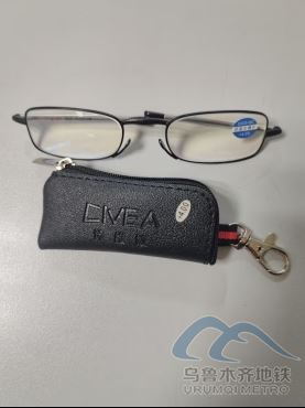 12.21789.png 12.21789.png