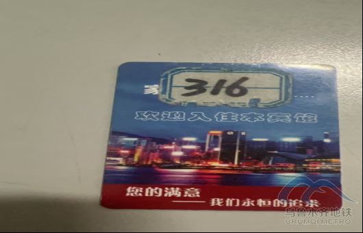 12.16409.png 12.16409.png