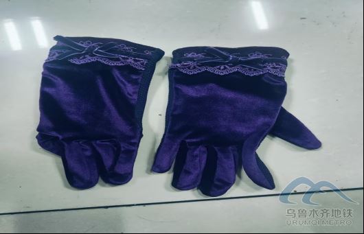 新建 DOCX 文檔209.png