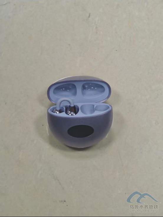 2025年1月4日地鐵1號(hào)線站內(nèi)遺失物品499.png 2025年1月4日地鐵1號(hào)線站內(nèi)遺失物品499.png