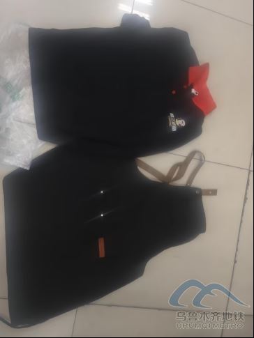 2026年1月7日地鐵1號線站內(nèi)遺失物品99.png 2026年1月7日地鐵1號線站內(nèi)遺失物品99.png