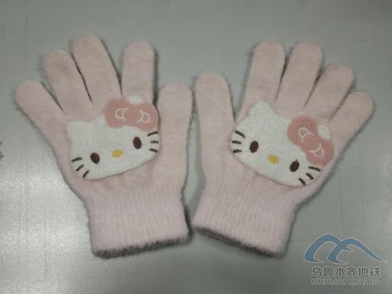 2026年1月7日地鐵1號線站內(nèi)遺失物品335.png 2026年1月7日地鐵1號線站內(nèi)遺失物品335.png