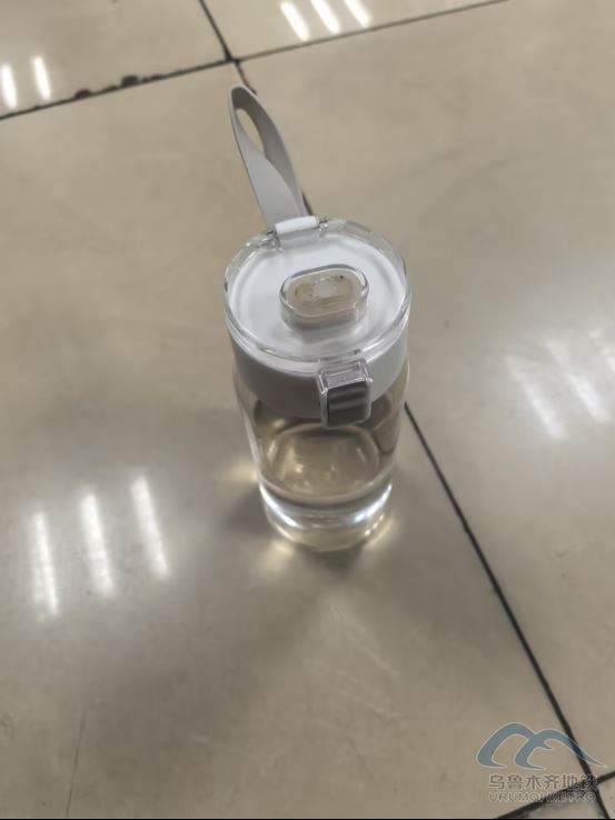 2026年1月7日地鐵1號線站內(nèi)遺失物品485.png 2026年1月7日地鐵1號線站內(nèi)遺失物品485.png