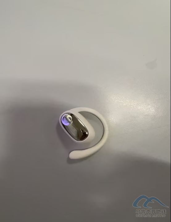 2026年1月7日地鐵1號線站內(nèi)遺失物品623.png 2026年1月7日地鐵1號線站內(nèi)遺失物品623.png