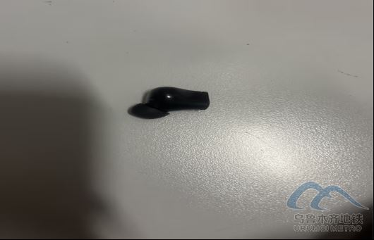 2026年1月9日地鐵1號(hào)線站內(nèi)遺失物品329.png 2026年1月9日地鐵1號(hào)線站內(nèi)遺失物品329.png