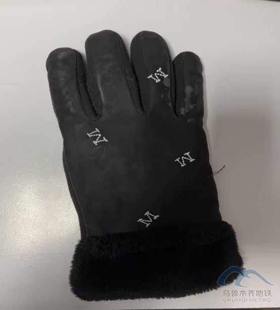 2026年1月13日地鐵1號線站內(nèi)遺失物品83.png 2026年1月13日地鐵1號線站內(nèi)遺失物品83.png