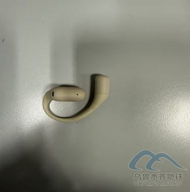 新建 DOCX 文檔229.png