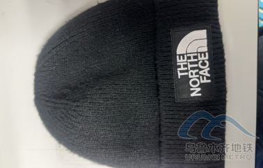 新建 DOCX 文檔544.png