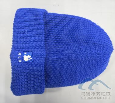 新建 DOCX 文檔703.png