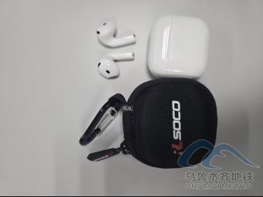 新建 DOCX 文檔864.png