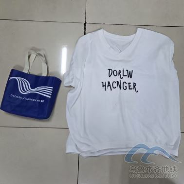 新建 DOCX 文檔60.png