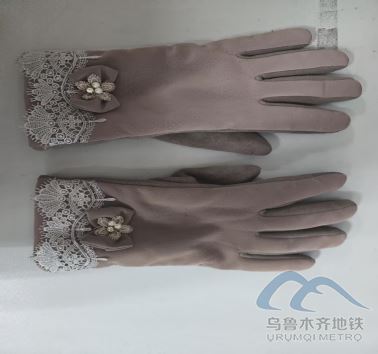 新建 DOCX 文檔28.png