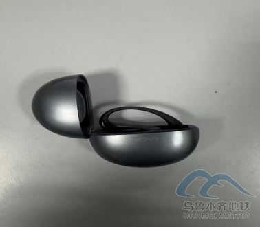 新建 DOCX 文檔189.png