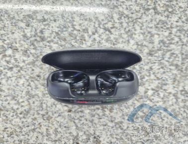 新建 DOCX 文檔362.png