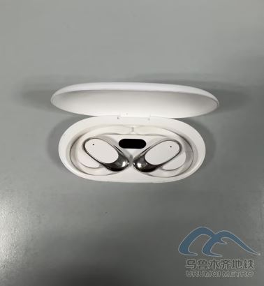 新建 DOCX 文檔447.png