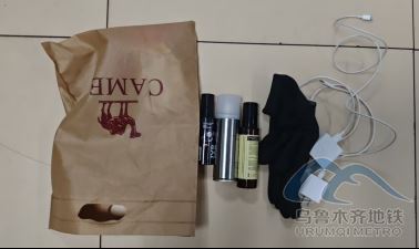 新建 DOCX 文檔618.png