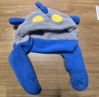 新建 DOCX 文檔784.png