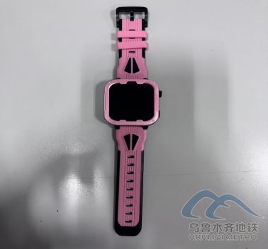 新建 DOCX 文檔862.png