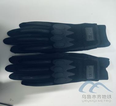 新建 DOCX 文檔1101.png