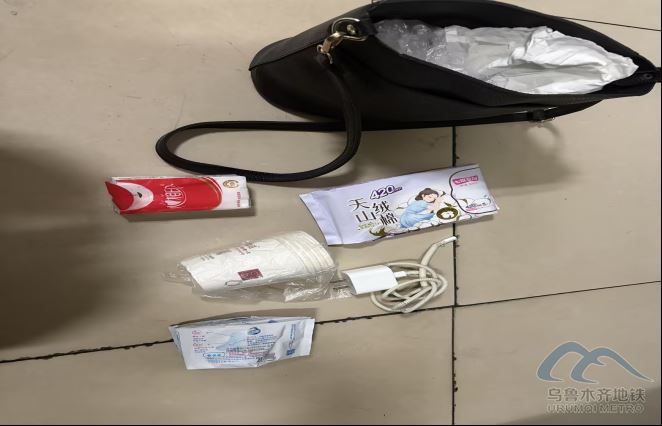 2026年2月11日地鐵1號(hào)線站內(nèi)遺失物品清單445.png 2026年2月11日地鐵1號(hào)線站內(nèi)遺失物品清單445.png