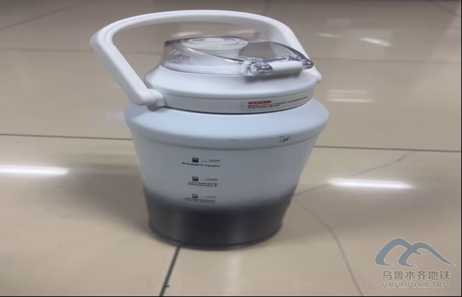 2026年2月11日地鐵1號(hào)線站內(nèi)遺失物品清單24.png 2026年2月11日地鐵1號(hào)線站內(nèi)遺失物品清單24.png