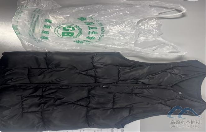 2026年2月11日地鐵1號(hào)線站內(nèi)遺失物品清單84.png 2026年2月11日地鐵1號(hào)線站內(nèi)遺失物品清單84.png