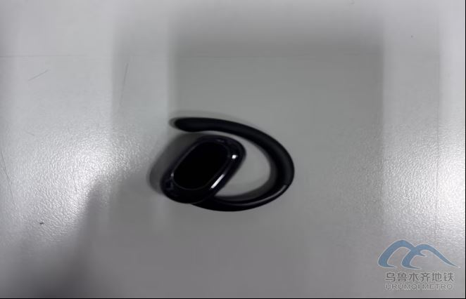 2026年2月11日地鐵1號(hào)線站內(nèi)遺失物品清單328.png 2026年2月11日地鐵1號(hào)線站內(nèi)遺失物品清單328.png