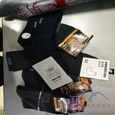 2.28569.png 2.28569.png