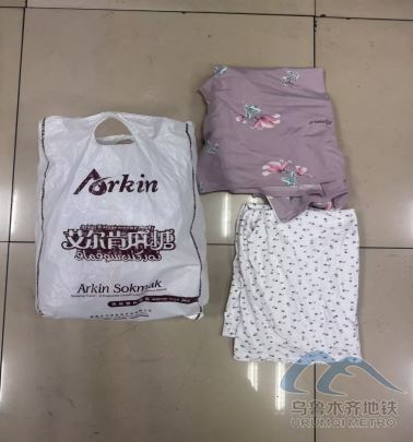 2.28725.png 2.28725.png