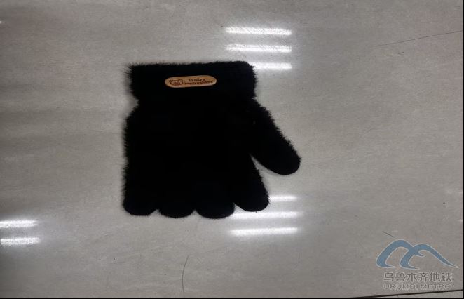 2026年3月10日地鐵1號線站內(nèi)遺失物品清單208.png 2026年3月10日地鐵1號線站內(nèi)遺失物品清單208.png