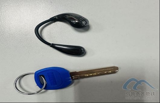 2026年3月24日地鐵1號(hào)線站內(nèi)遺失物品143.png 2026年3月24日地鐵1號(hào)線站內(nèi)遺失物品143.png