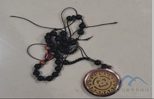 2026年3月24日地鐵1號(hào)線站內(nèi)遺失物品199.png 2026年3月24日地鐵1號(hào)線站內(nèi)遺失物品199.png