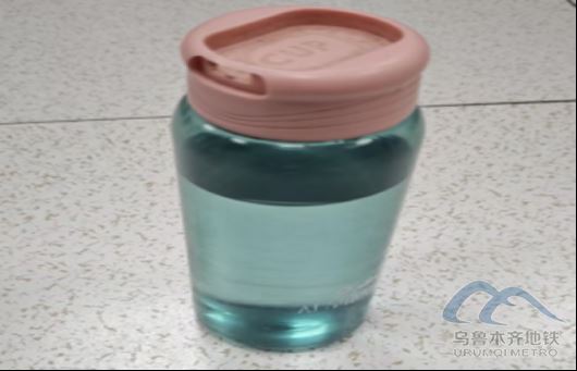 2026年3月24日地鐵1號(hào)線站內(nèi)遺失物品258.png 2026年3月24日地鐵1號(hào)線站內(nèi)遺失物品258.png