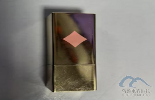 2026年3月24日地鐵1號(hào)線站內(nèi)遺失物品372.png 2026年3月24日地鐵1號(hào)線站內(nèi)遺失物品372.png