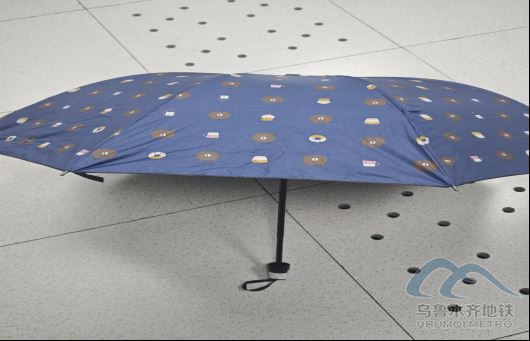 2026年3月25日地鐵1號線站內(nèi)遺失物品96.png 2026年3月25日地鐵1號線站內(nèi)遺失物品96.png