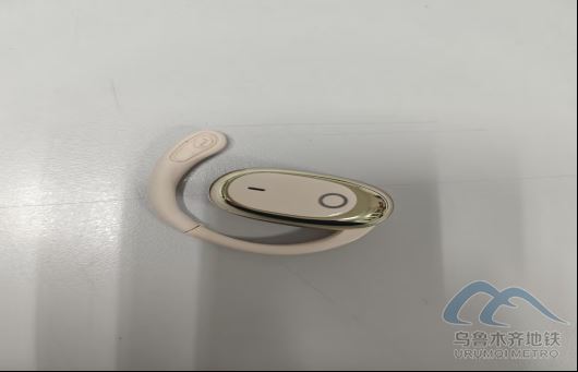 2026年3月25日地鐵1號線站內(nèi)遺失物品274.png 2026年3月25日地鐵1號線站內(nèi)遺失物品274.png