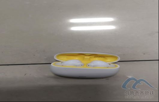 2026年3月25日地鐵1號線站內(nèi)遺失物品536.png 2026年3月25日地鐵1號線站內(nèi)遺失物品536.png