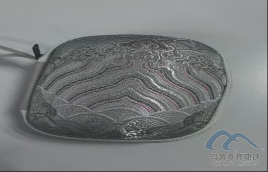 2026年3月25日地鐵1號線站內(nèi)遺失物品597.png 2026年3月25日地鐵1號線站內(nèi)遺失物品597.png