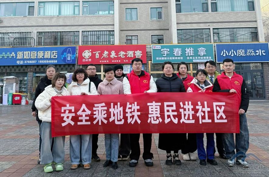 企業(yè)微信截圖_1774492354342.png 企業(yè)微信截圖_1774492354342.png