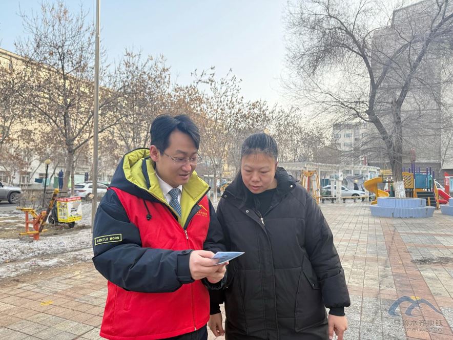 企業(yè)微信截圖_17744923851731.png 企業(yè)微信截圖_17744923851731.png