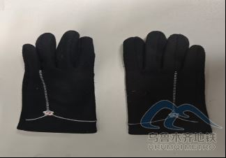 2026年3月29日地鐵1號(hào)線站內(nèi)遺失物品239.png 2026年3月29日地鐵1號(hào)線站內(nèi)遺失物品239.png