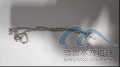 2026年3月29日地鐵1號(hào)線站內(nèi)遺失物品310.png 2026年3月29日地鐵1號(hào)線站內(nèi)遺失物品310.png