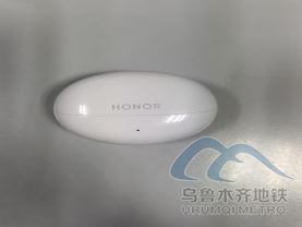 2026年3月29日地鐵1號(hào)線站內(nèi)遺失物品388.png 2026年3月29日地鐵1號(hào)線站內(nèi)遺失物品388.png