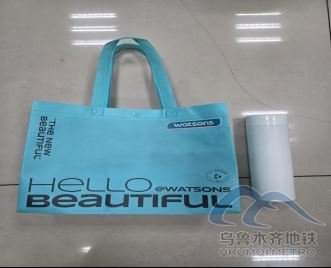 2026年3月29日地鐵1號(hào)線站內(nèi)遺失物品469.png 2026年3月29日地鐵1號(hào)線站內(nèi)遺失物品469.png