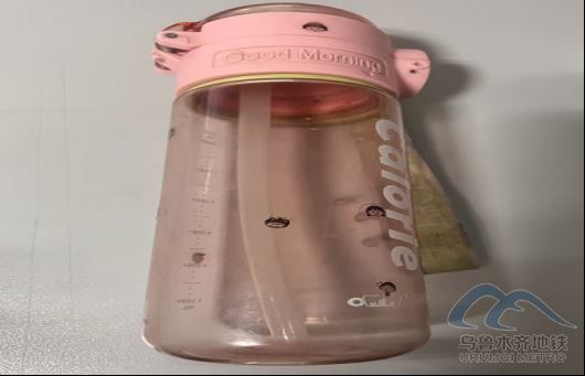 [公告]2026年4月2日地鐵1號線站內(nèi)遺失物品清單 第 9 張