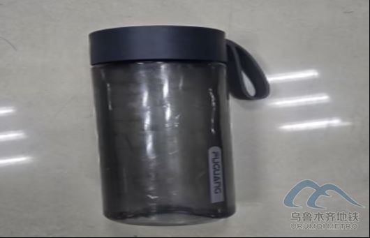 [公告]2026年4月2日地鐵1號線站內(nèi)遺失物品清單 第 11 張